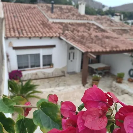 펜션 La Morera 테울라다