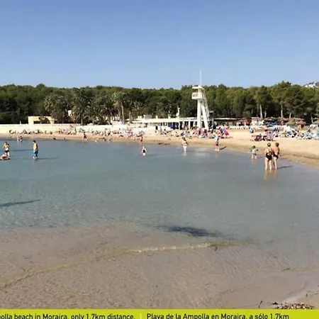 펜션 La Morera